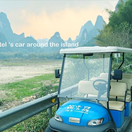 Li-River Island Resort Xingping Yangshuo Exterior photo