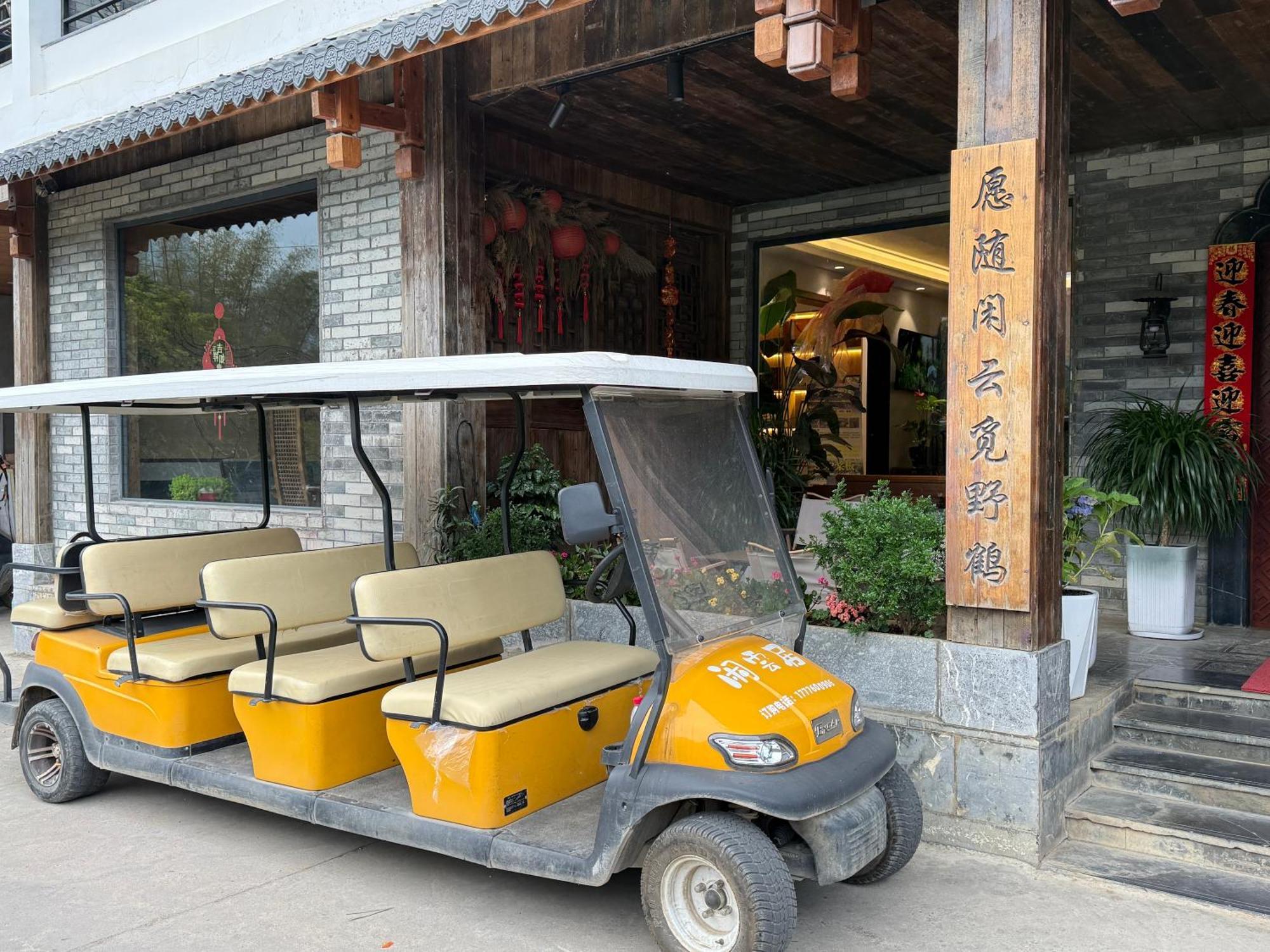 Li-River Island Resort Xingping Yangshuo Exterior photo
