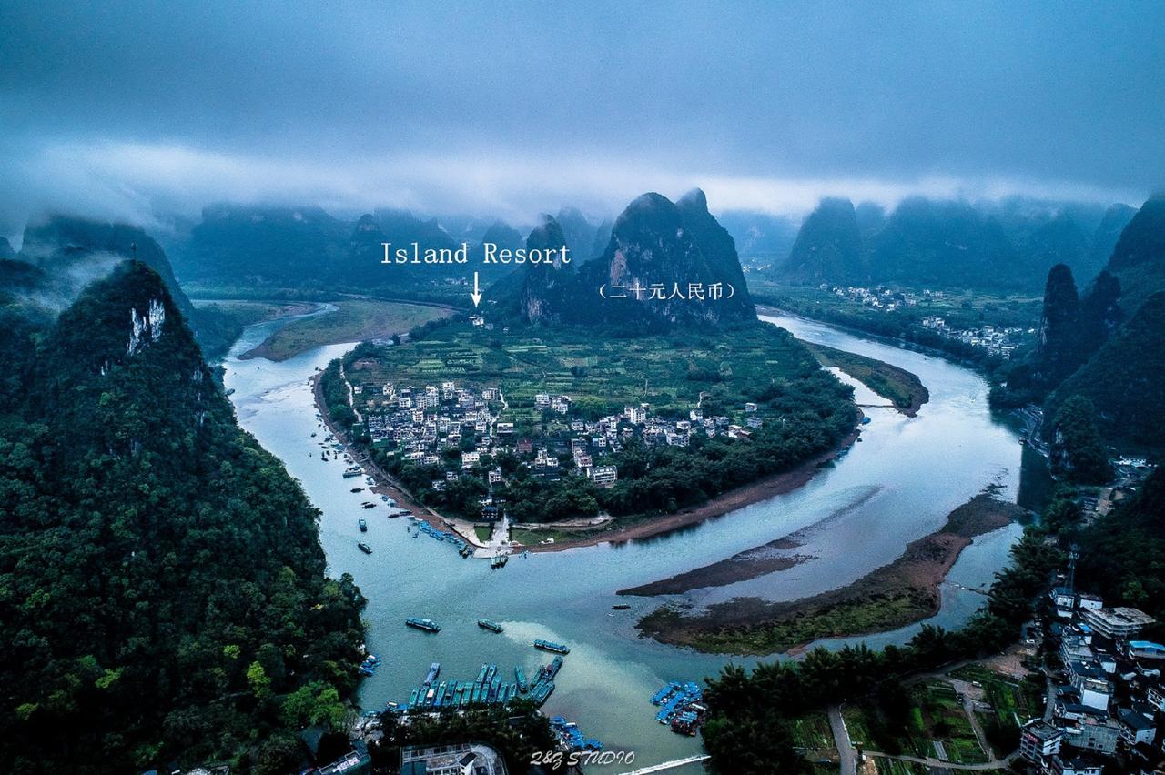 Li-River Island Resort Xingping Yangshuo Exterior photo